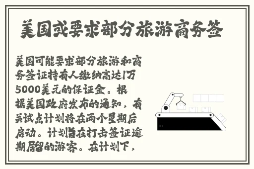 芭乐视app下载网址进入知乎